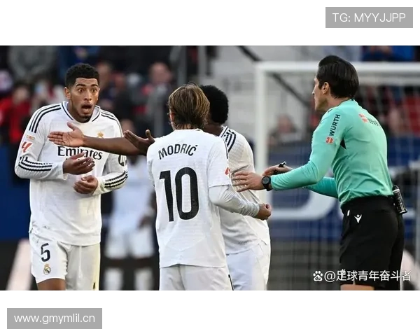 贝林厄姆被高估?实战表现与舆论热度差距在哪