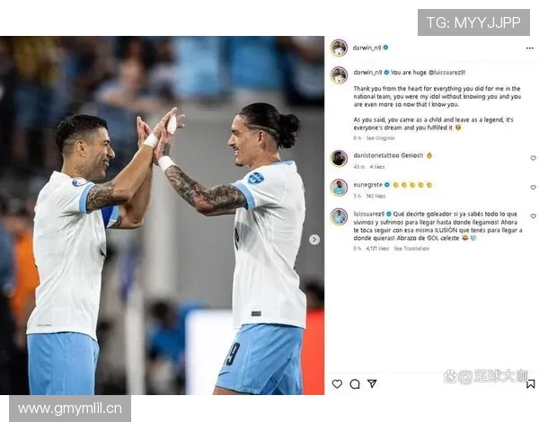 努涅斯与苏亚雷斯：乌拉圭锋线核心接班对比分析