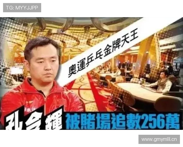 孔令辉家里那冰箱都比我房租贵，这日子咋过啊？