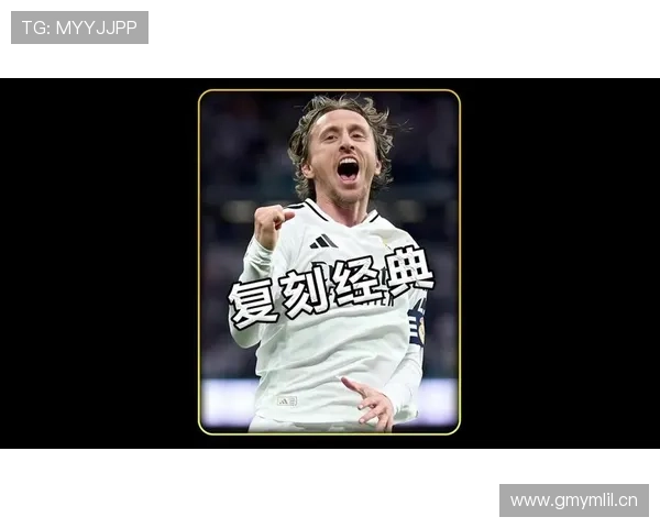 莫德里奇中场那么稳，场下却爱上极简生活，你想不到的那种简单翩翩感！