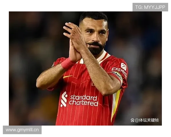 萨拉赫关键战表现稳定性争议