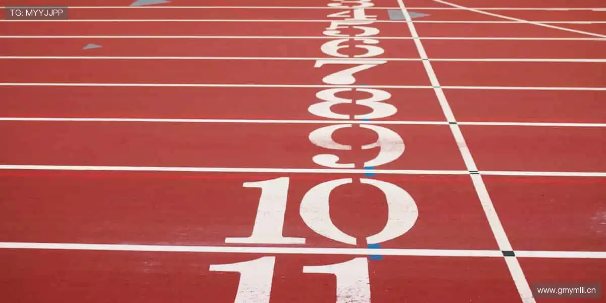 🎁限量周边,用热爱定义你的运动态度!